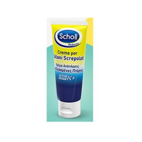 Scholl crema talloni active repair k+ 60 ml senza profumo