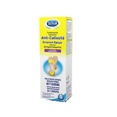 Scholl intensiva anti callosita 75 ml